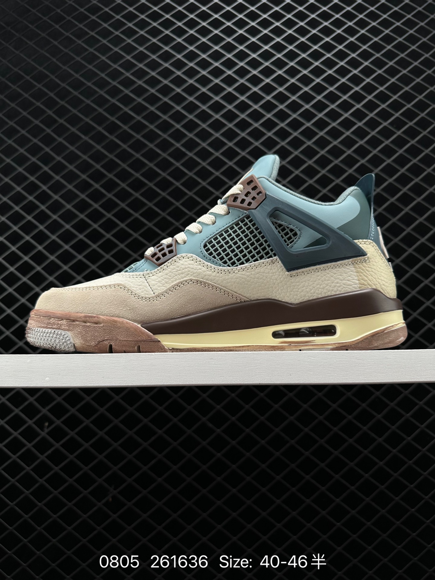 Nike Air Jordan 4 Retro